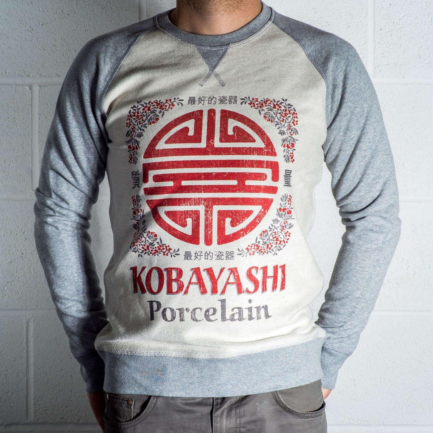  Mens 8Ball Black Tag Premium Kobayashi Porcelain Sweatshirt