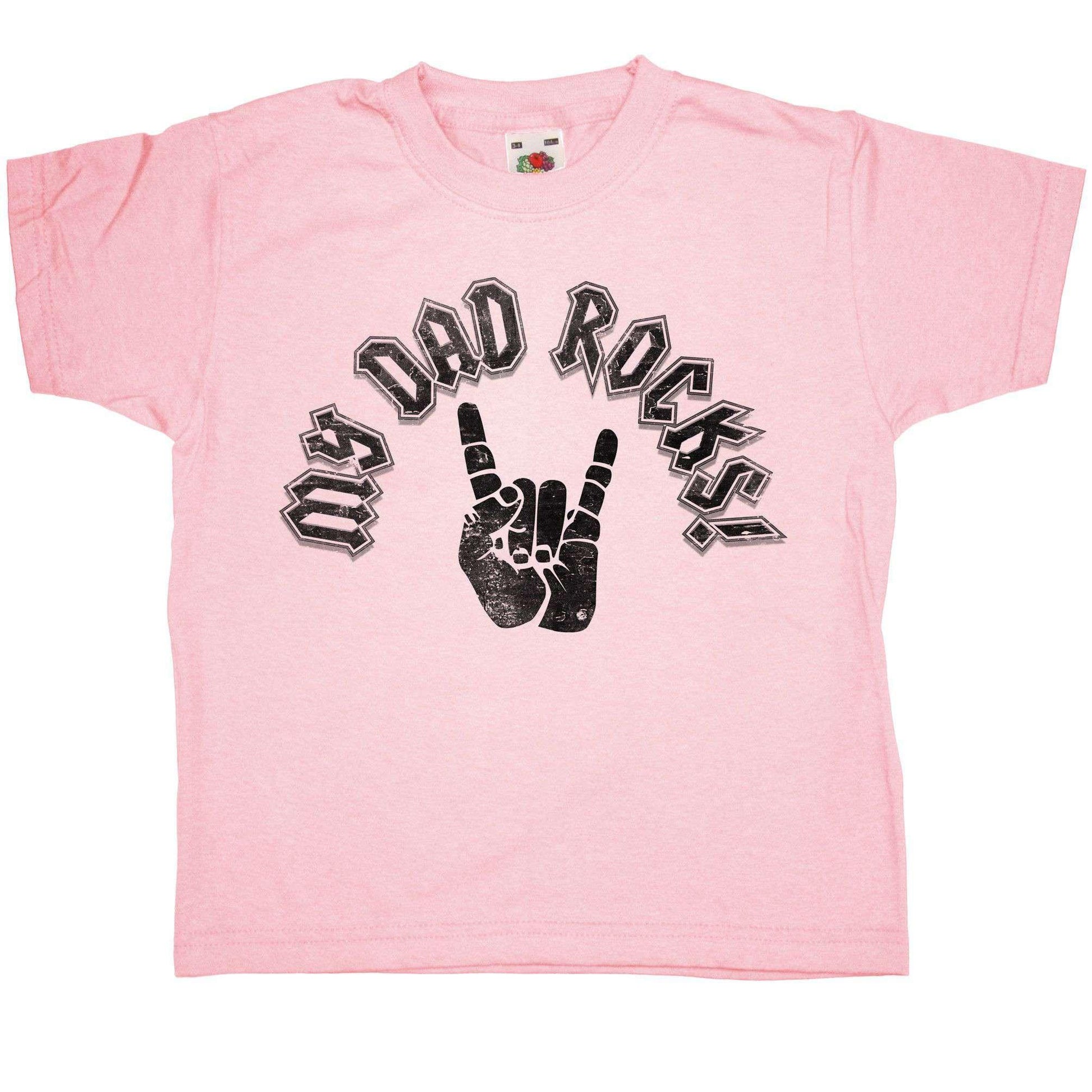  My Dad Rocks Childrens T-Shirt